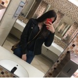 Дана Абрамова