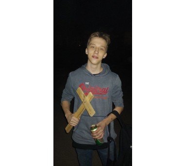 Даниил Епифанов