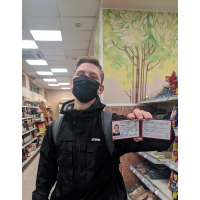 Данил Подмарьков