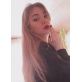 Дарья Хорина