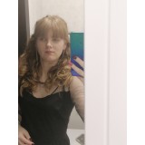 Диана Бирюк