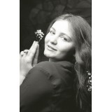 Диана Демина