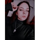 Диана Никишина