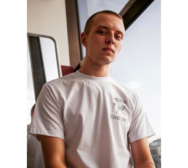 Дмитрий Меркулов