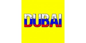 Дубай телеграм чаты, каналы, группы, форумы ОАЭ