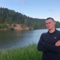 Егор Скардов