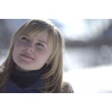 Екатерина Кульбачная