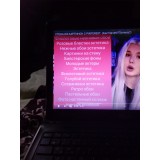 Екатерина Маркова