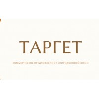 Екатерина Мелешкина