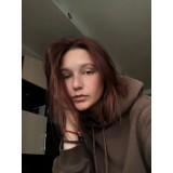 Екатерина Шашкова