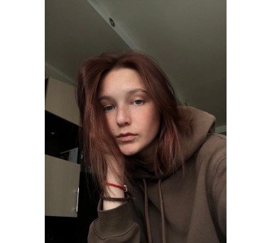 Екатерина Шашкова