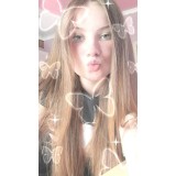 Екатерина Шеманова