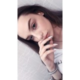 Екатерина Суслова