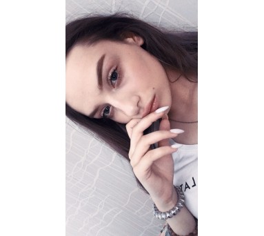 Екатерина Суслова