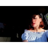 Екатерина Урусова