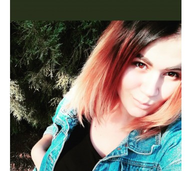 Екатерина Воскобойникова