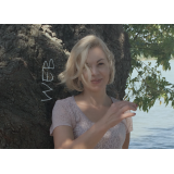 Елена Белоконева