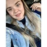 Елена Коневего