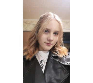 Елизавета Кузнецова