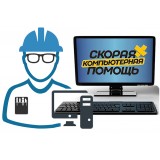 Евгений Бурханов