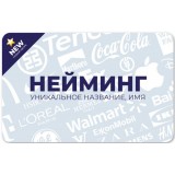 Евгения Давыдова