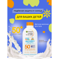 Евгения Трубина