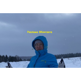 Галина Трясцына