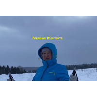 Галина Трясцына