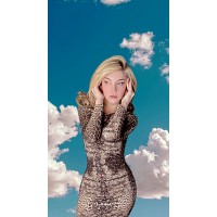 Хава Амирханова