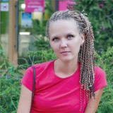 Ирина Хрякова