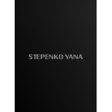 Яна Степенко