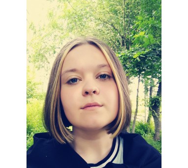 Элина Болотная