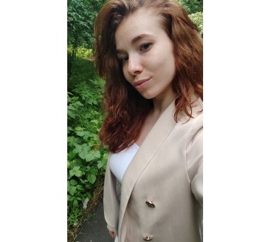 Эвелина Вер