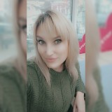 Юлиана Погибель