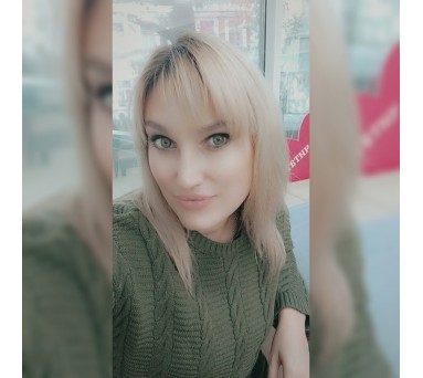 Юлиана Погибель