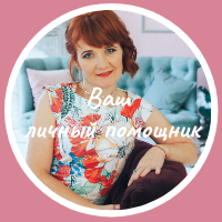 Юлия Богданова