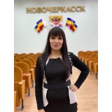 Юлия Иванова