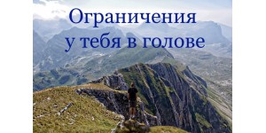 Как с помощью фэн-шуй поменять работу?