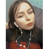 Карина Ибрагимова