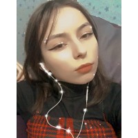 Карина Ибрагимова