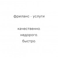 Ксения Миронова