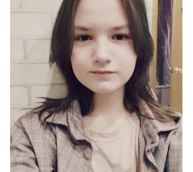 Ксения Вайс