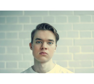 Лев Губин