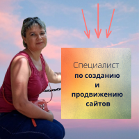 Любовь Дворенкова