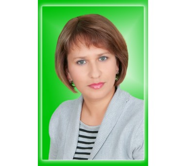 Людмила Алференко