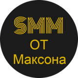 Максим Барабанщиков