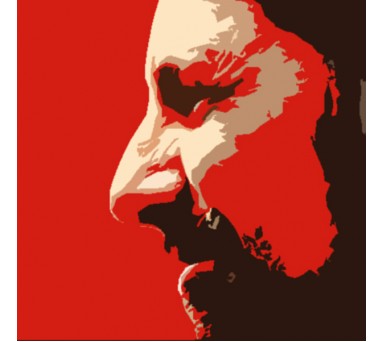 Максим Салахов