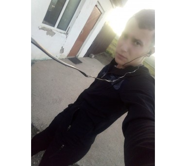 Максим Вологдин