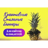 Мария Белая