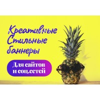 Мария Белая